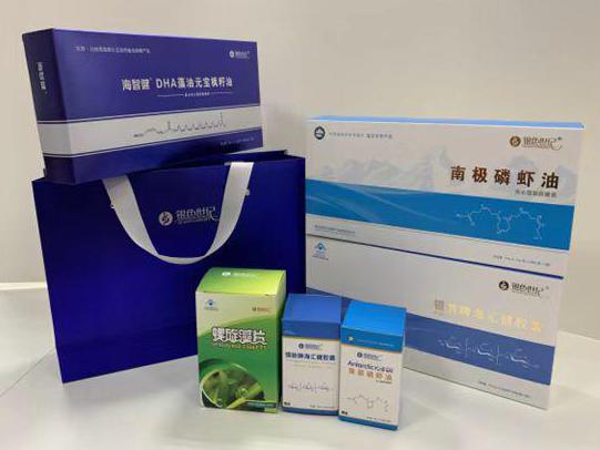 大成彩盒定制